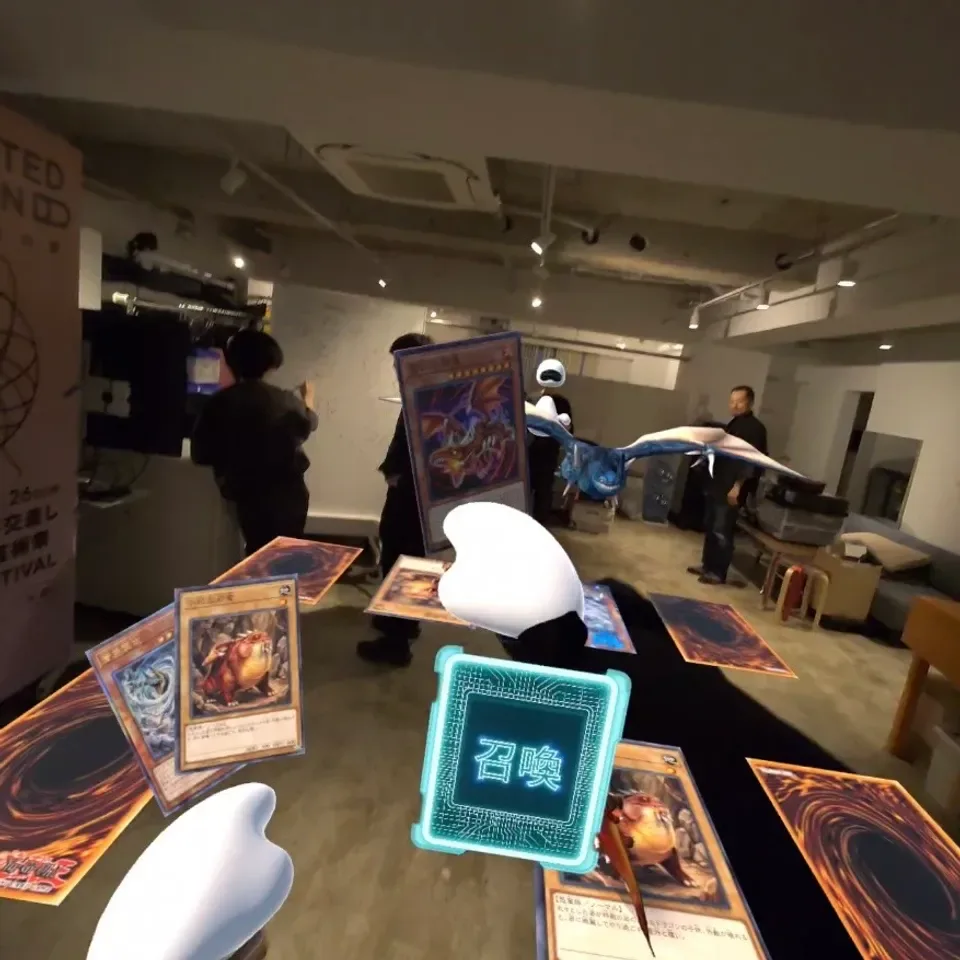 モンスター召喚！：かざす前