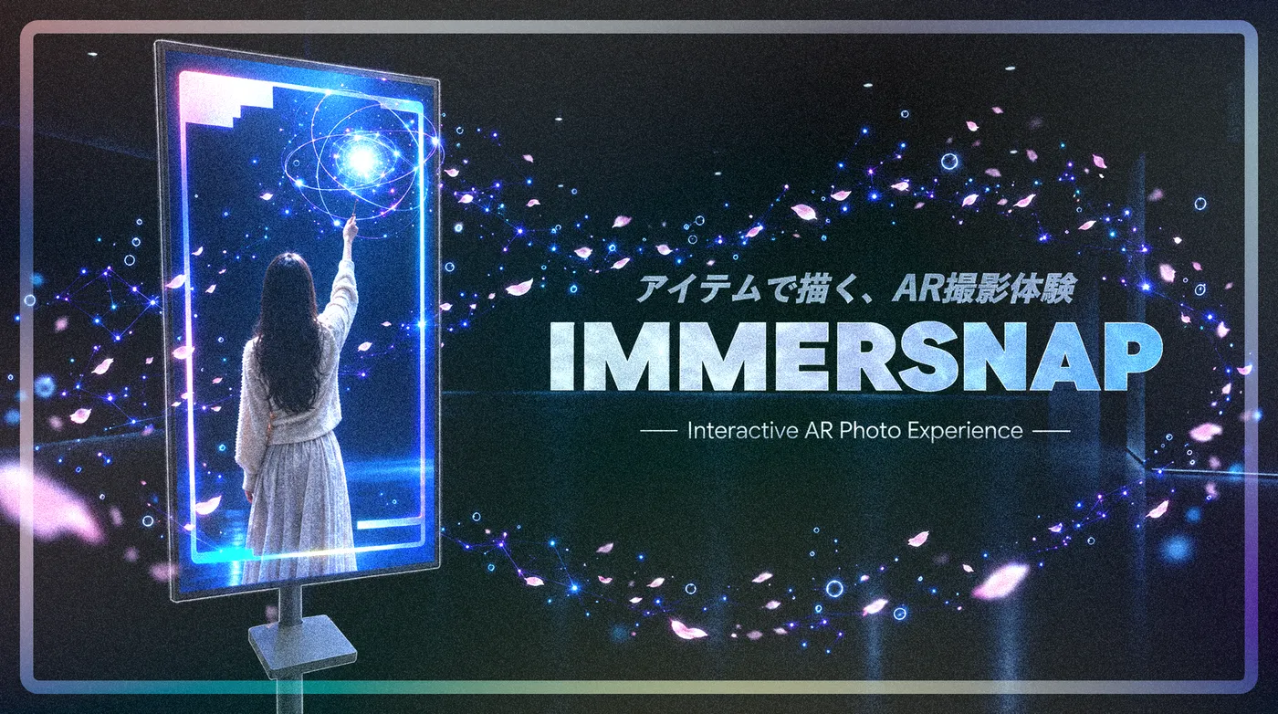 IMMERSNAP for NoMaps — 1