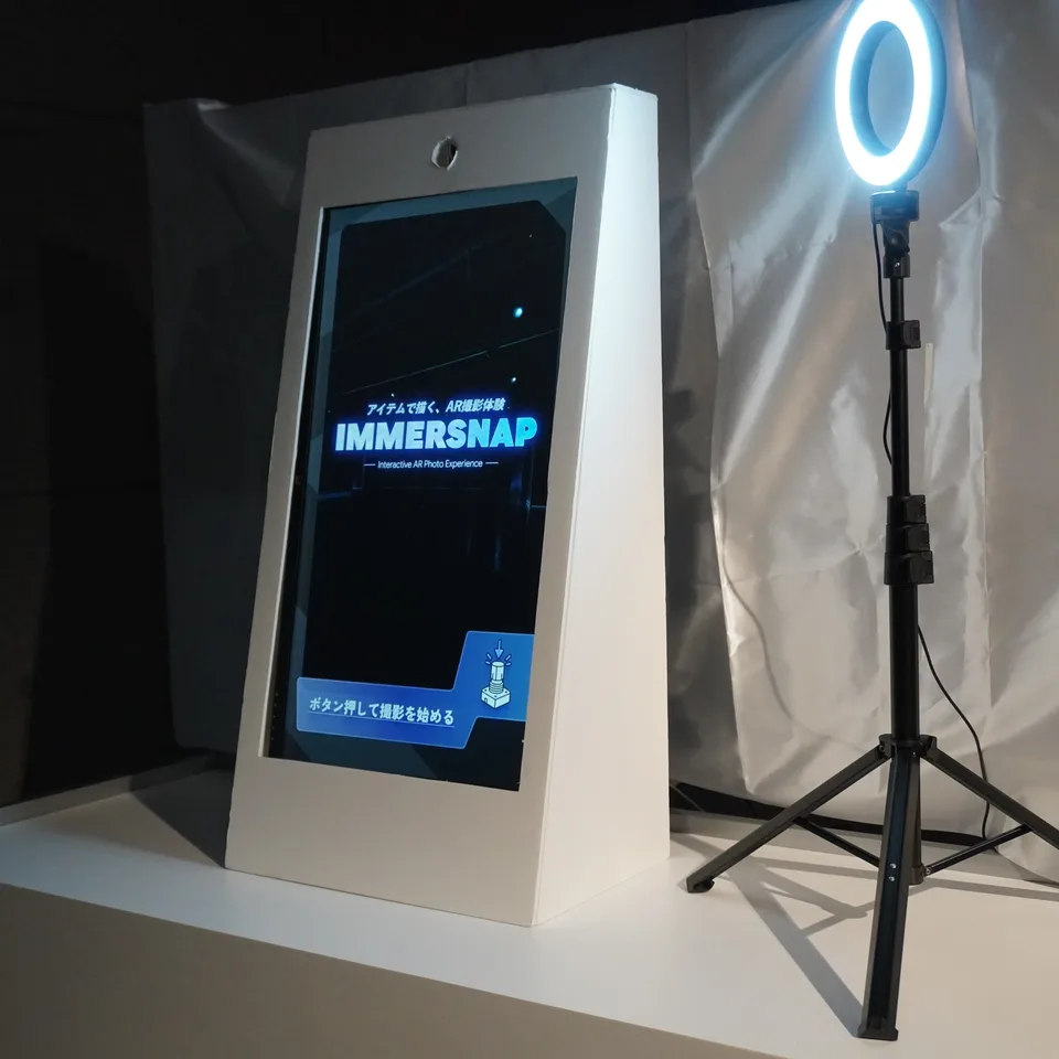 IMMERSNAP for NoMaps：かざす前