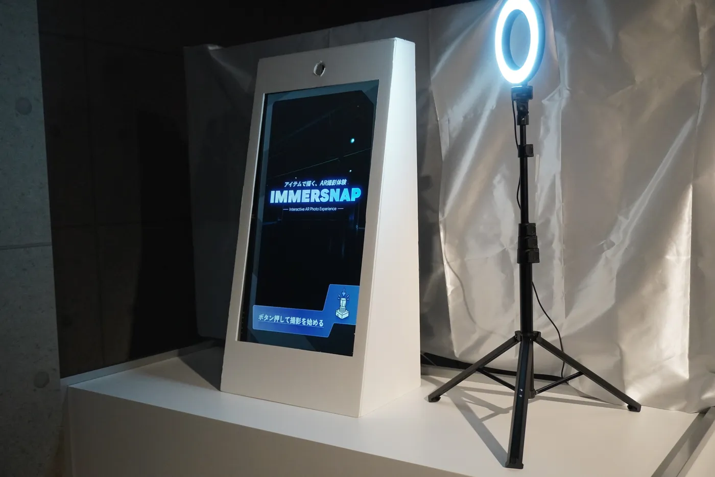IMMERSNAP for NoMaps — 3