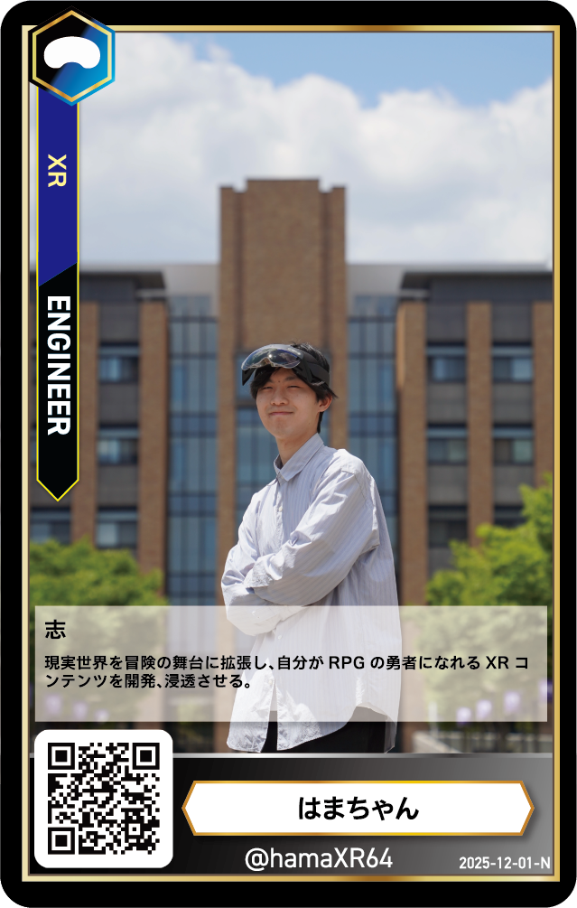 AR Card Demo 1
