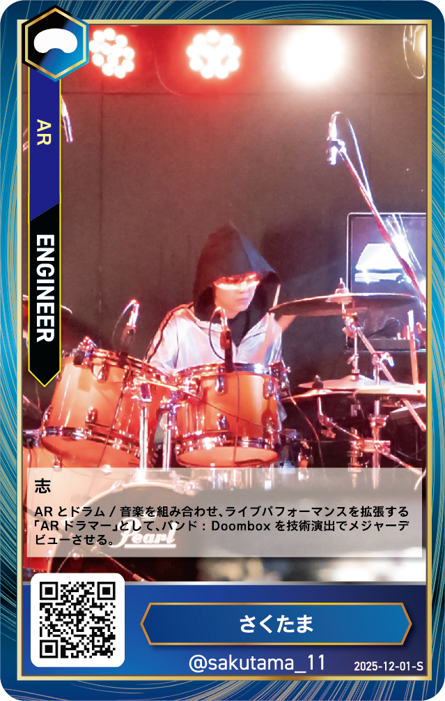 AR Card Demo 2
